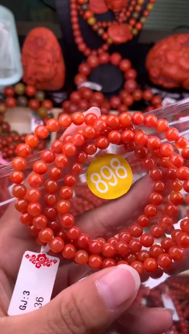 【闪购商品】南红玛瑙珠宝奇石未镶嵌898-5