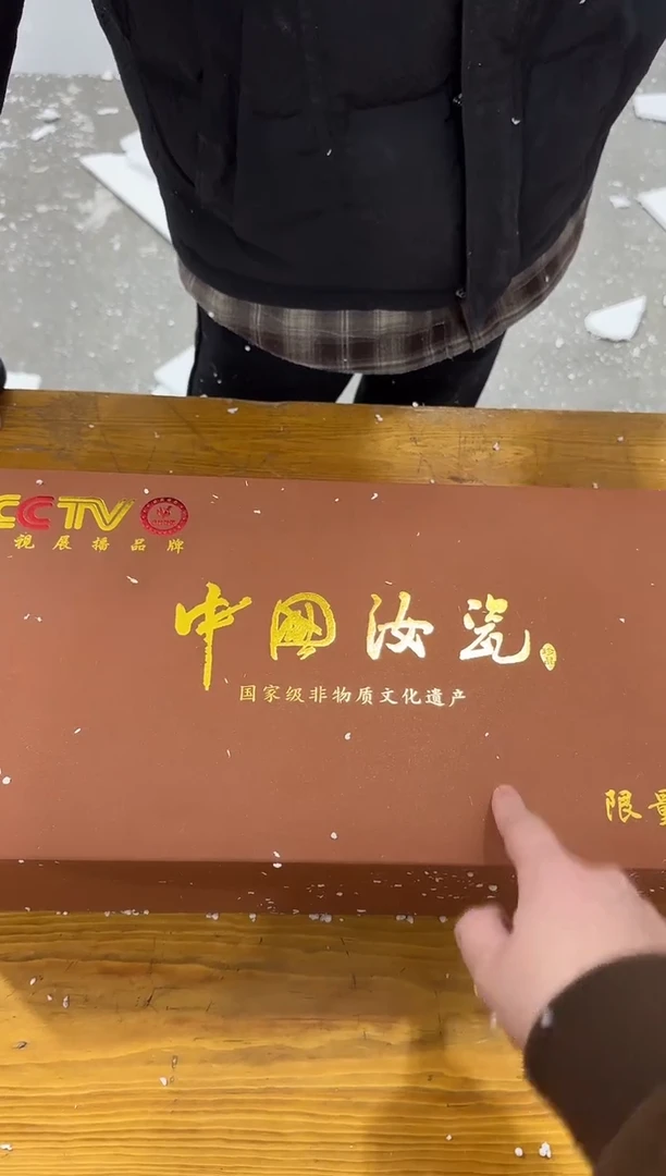 【闪购商品】其他@@@@@@@@@@@@@