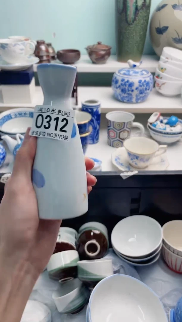 陶瓷巴****市O312*****