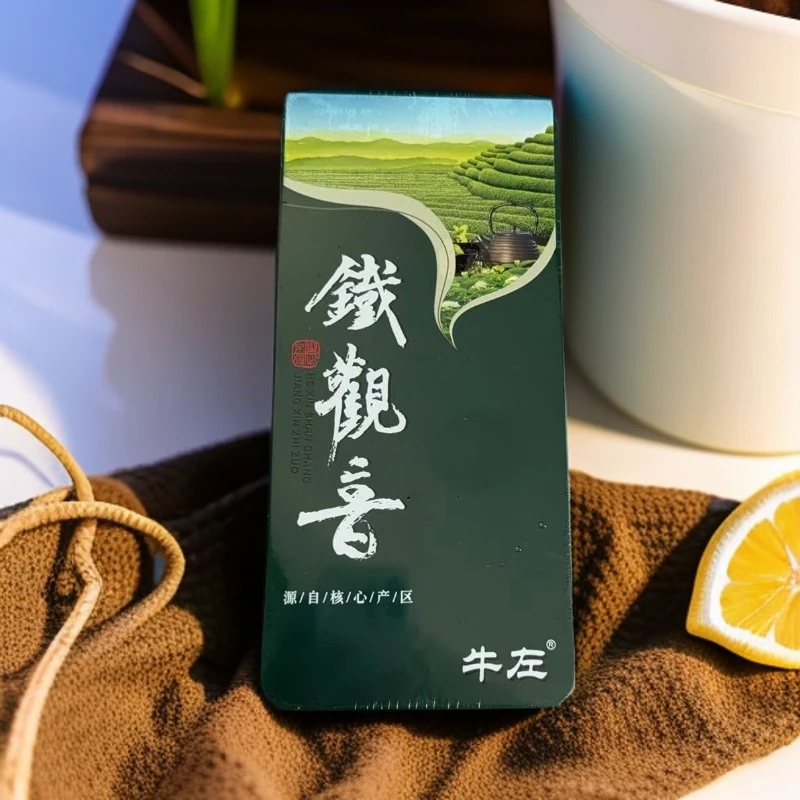 福建绿茶-安溪铁观音16泡铁盒装F
