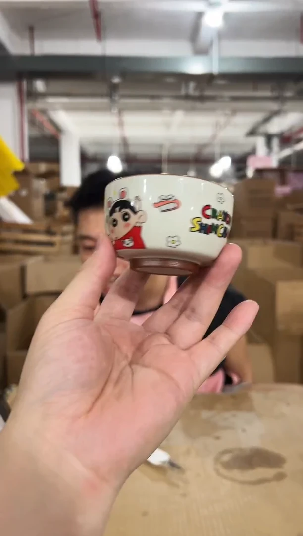 蜡笔小新主人茶杯 开片