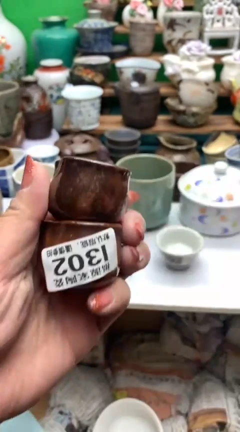 【闪购商品】茶盏海外回流瓷器