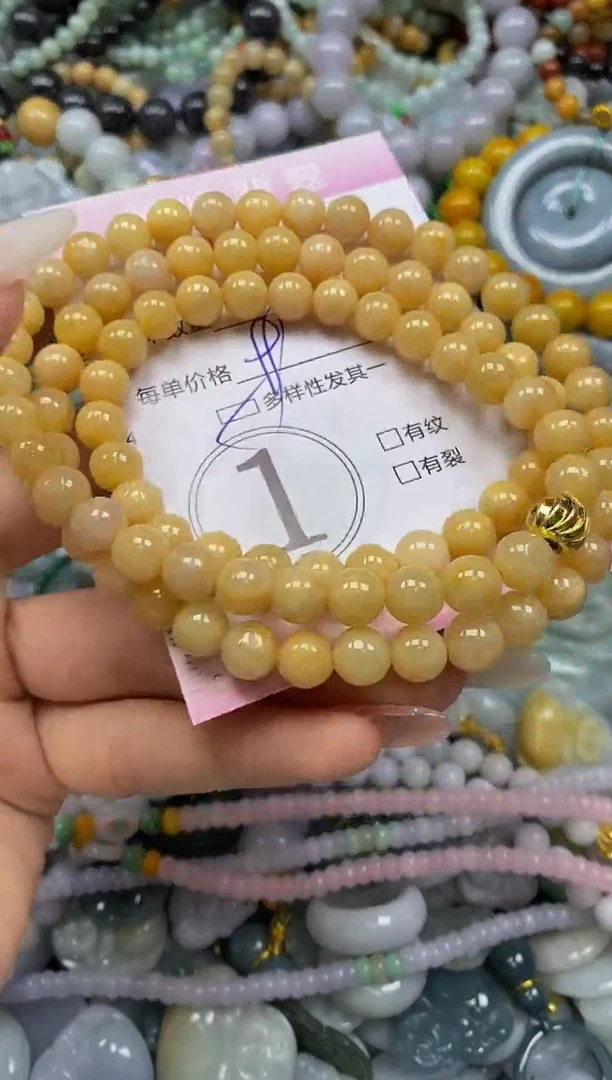 颈饰未镶嵌翡翠闪购0037568多样性发其一