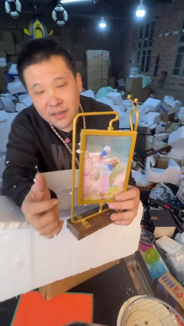 【闪购商品】12345678987654321