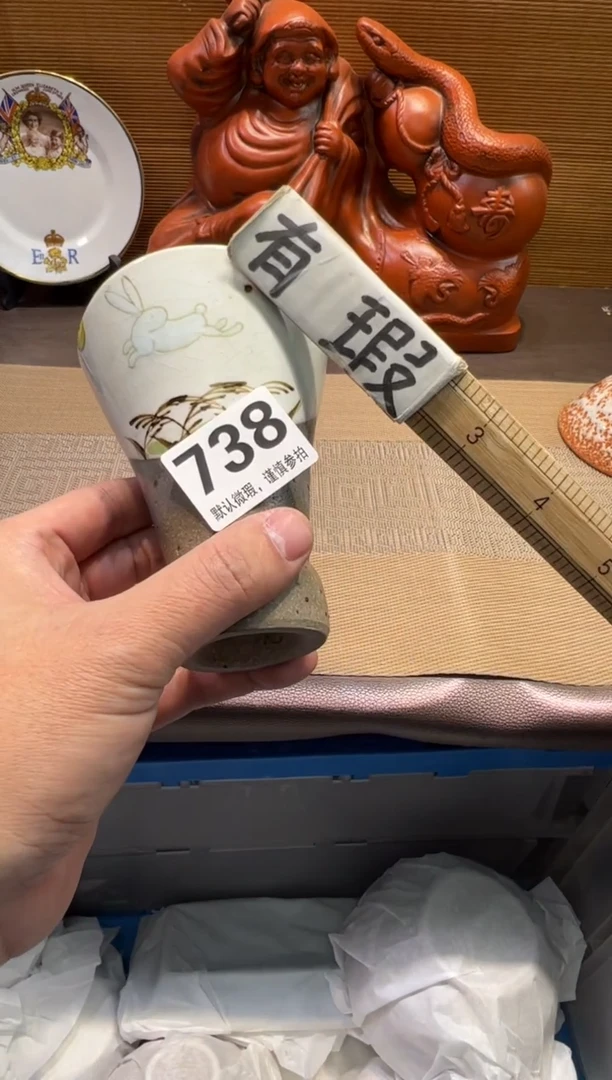 【闪购商品】陶瓷陶瓷陶瓷陶瓷陶瓷陶瓷