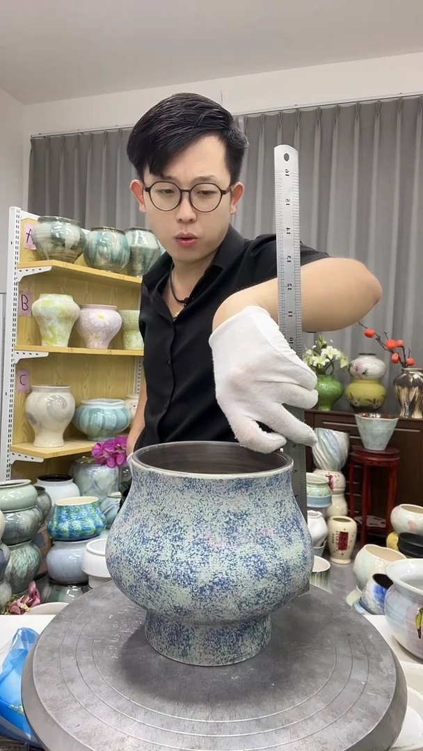 【 9.24】号   直播链接  高:  16      ；口：13