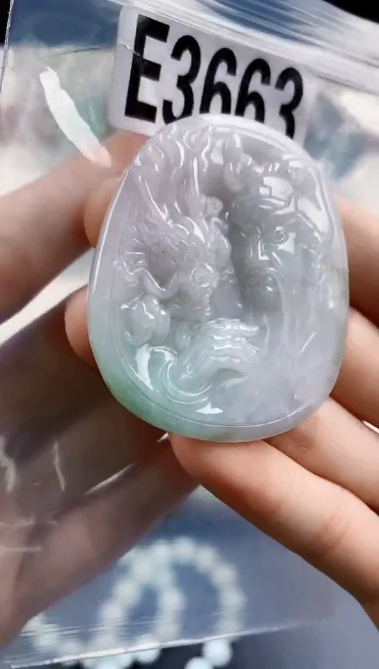 颈饰未镶嵌翡翠天然翡翠吊坠挂件