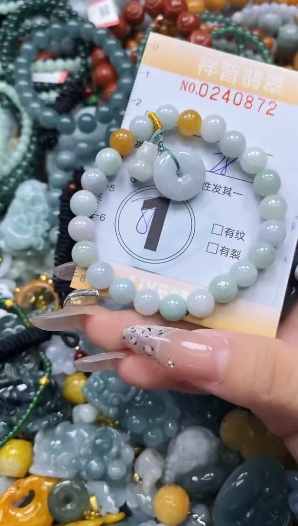 颈饰未镶嵌翡翠闪购0240872