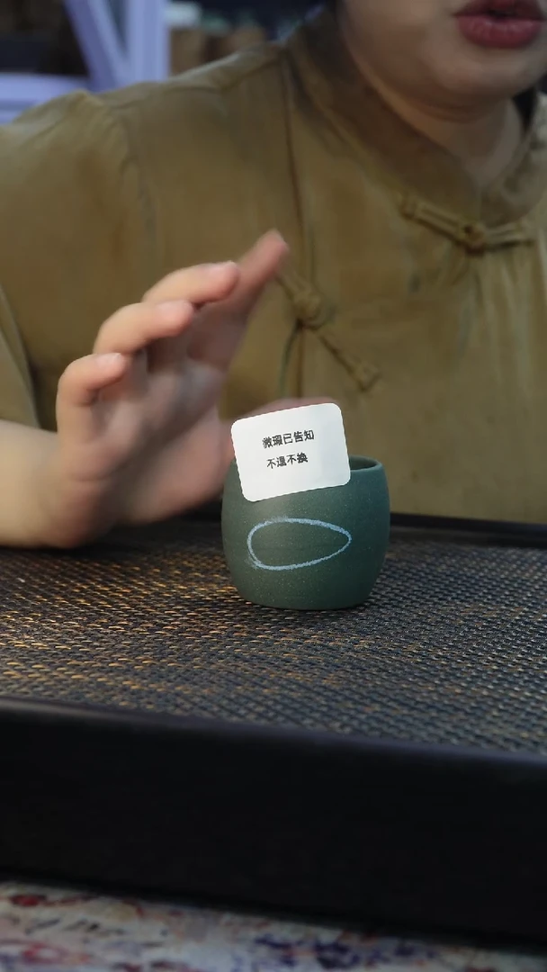 茶杯紫砂微瑕紫砂小绿杯