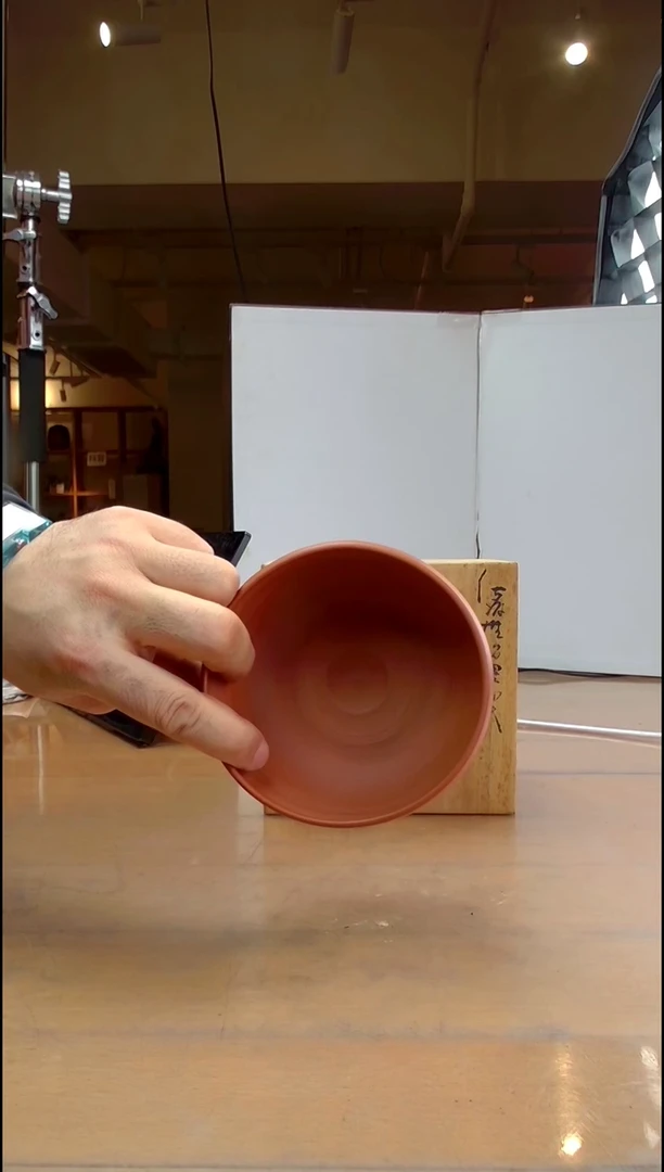 【闪购商品】日本原产无名异烧抹茶碗