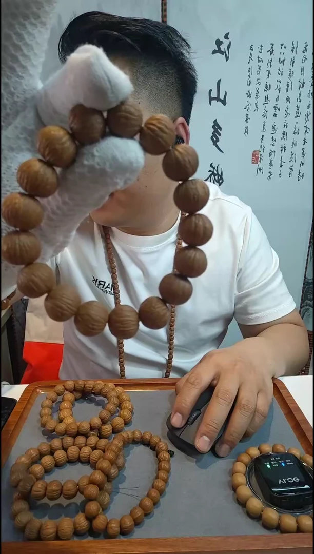 手串/手链核桃猴头原皮凤羽全品无泡药