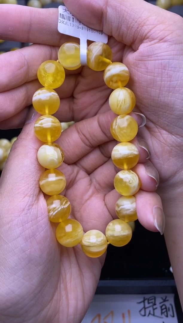 裸石琥珀未镶嵌大小姐珠宝130