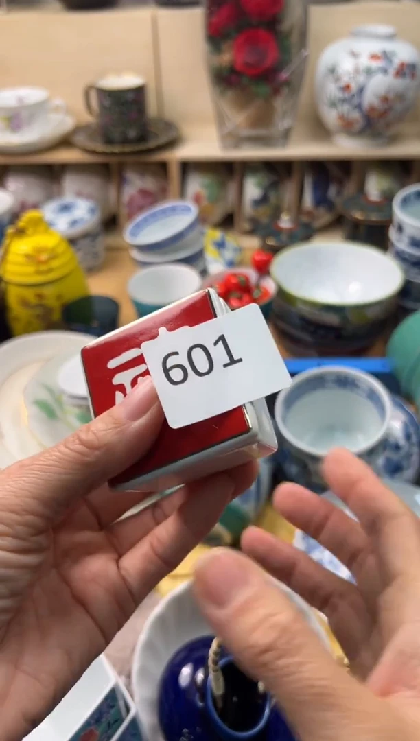 瓷片鱼***胧你好你好你好你好你好你好你好