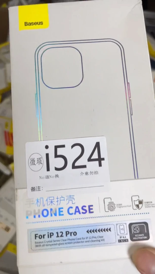 9新i524 倍思原装正品 根据讲解下单对应编码  不支持备注