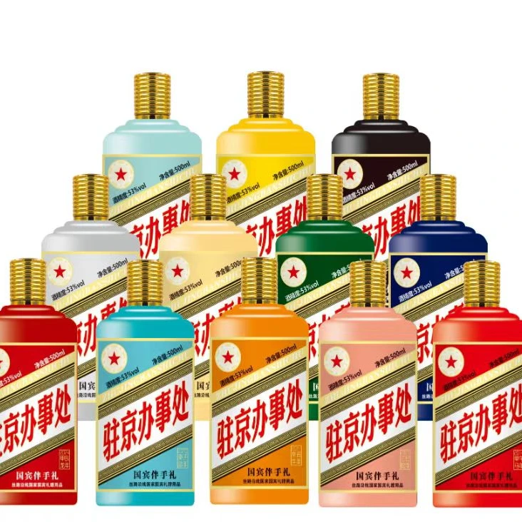永发祥成裕烧坊驻京办事处生肖版 酱香型白酒53度500ml*12-BB