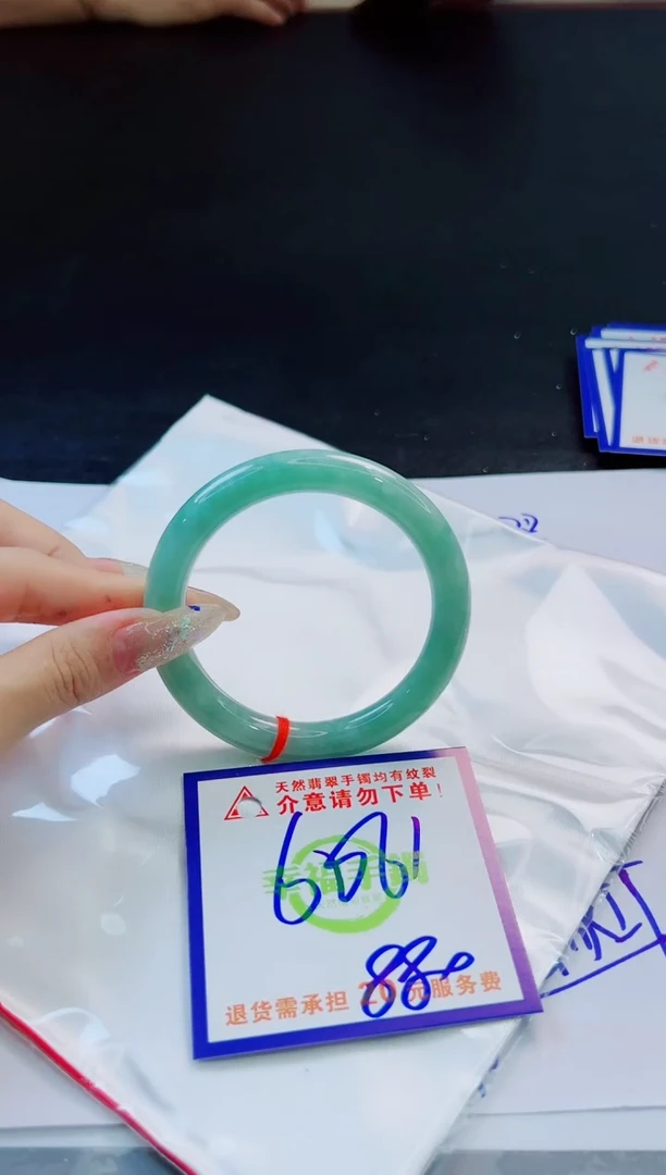 未镶嵌手镯翡翠天然缅甸翡翠A货！A货！A货！A货！A货！
