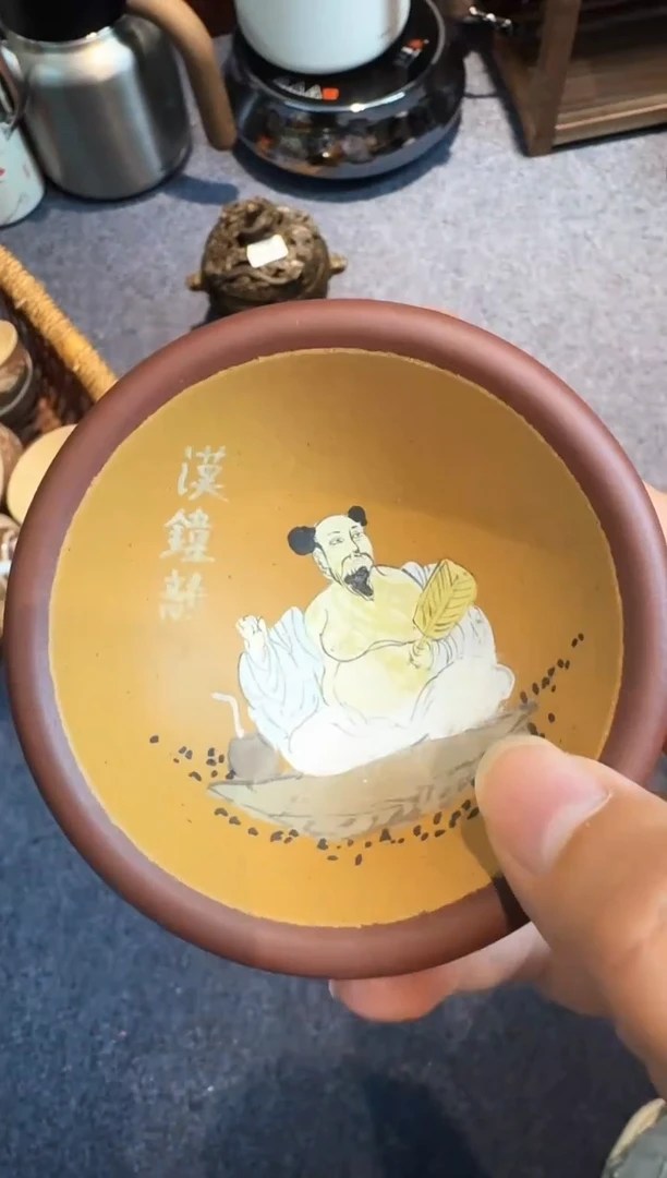 快来 仓库搬迁倒计时 茶具专场