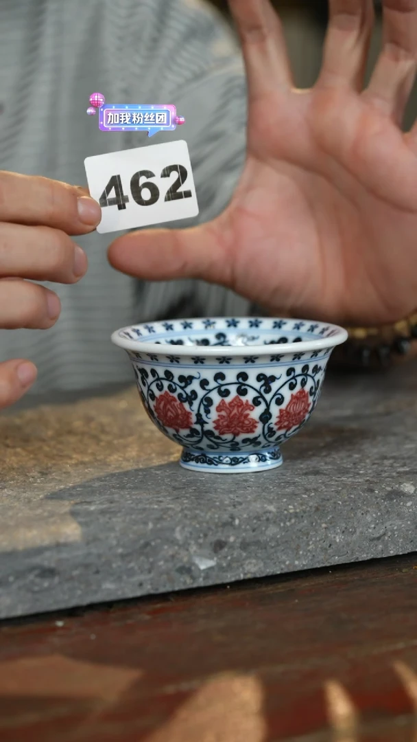 瓷片标题标题标题标题