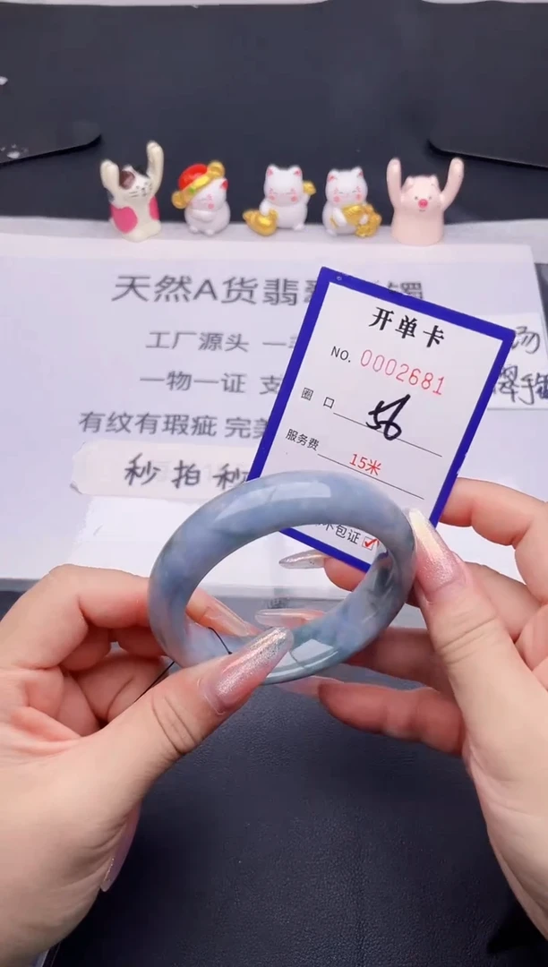 未镶嵌手镯翡翠翡翠手镯未镶嵌