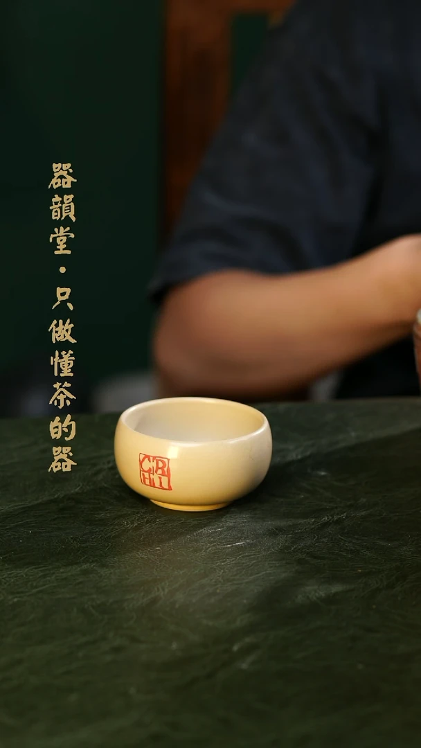 001国庆七天乐的限时购
