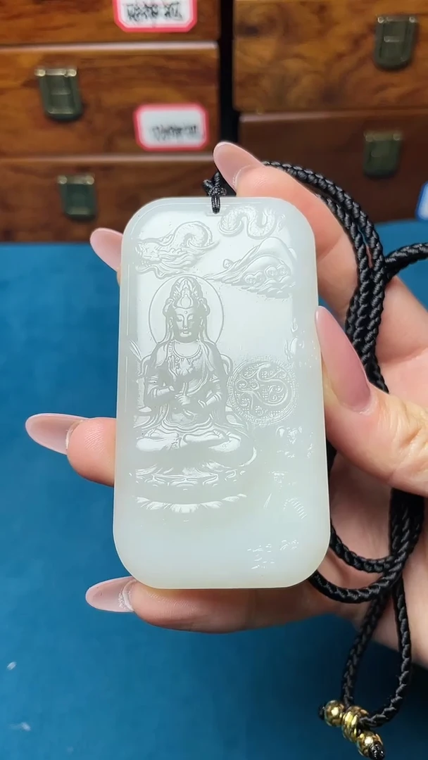 【闪购商品】和田玉挂件未镶嵌和田玉