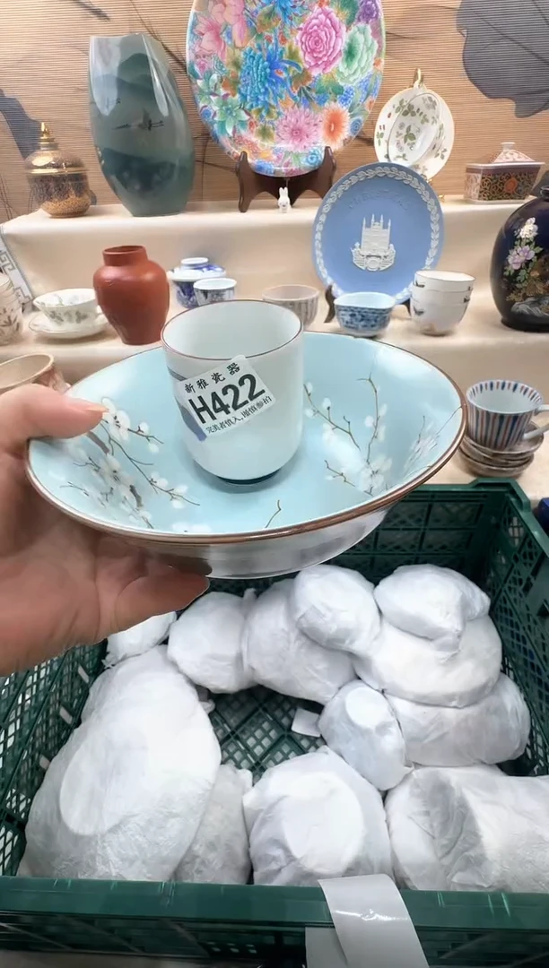 瓷片大*           H422