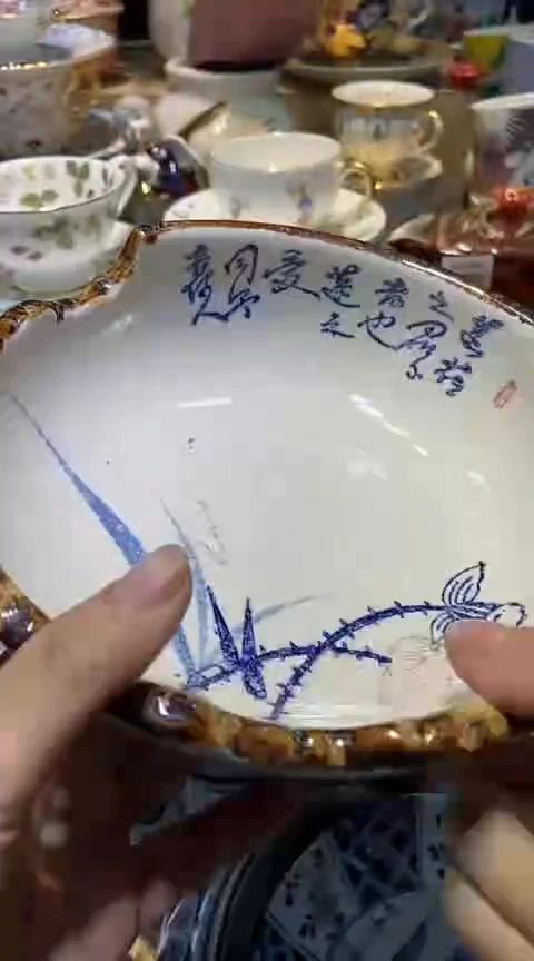 瓷片1111111111111@@1