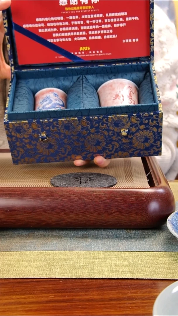 茶壶紫砂f****1徐记福康 原矿紫砂 1