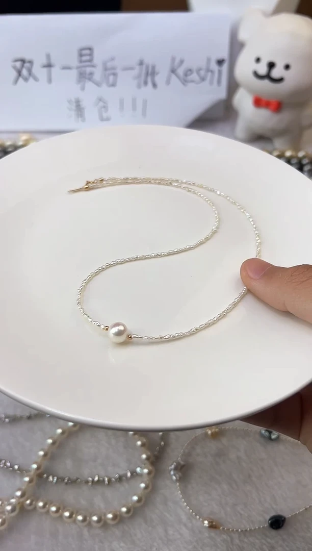 颈饰18K金镶嵌海水珍珠珍珠