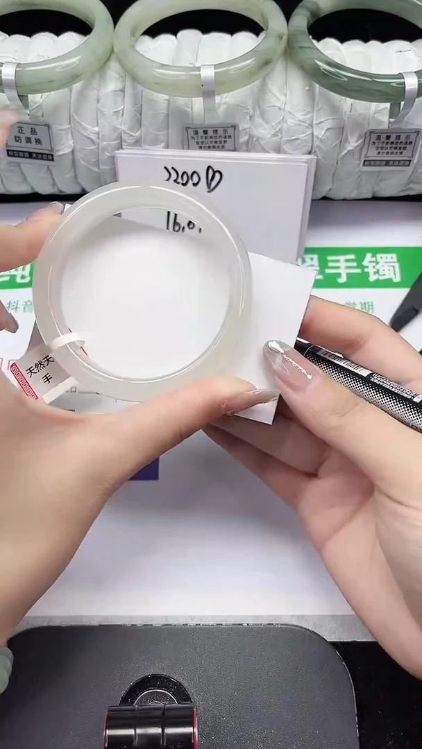 未镶嵌手镯石英质玉138-57/58