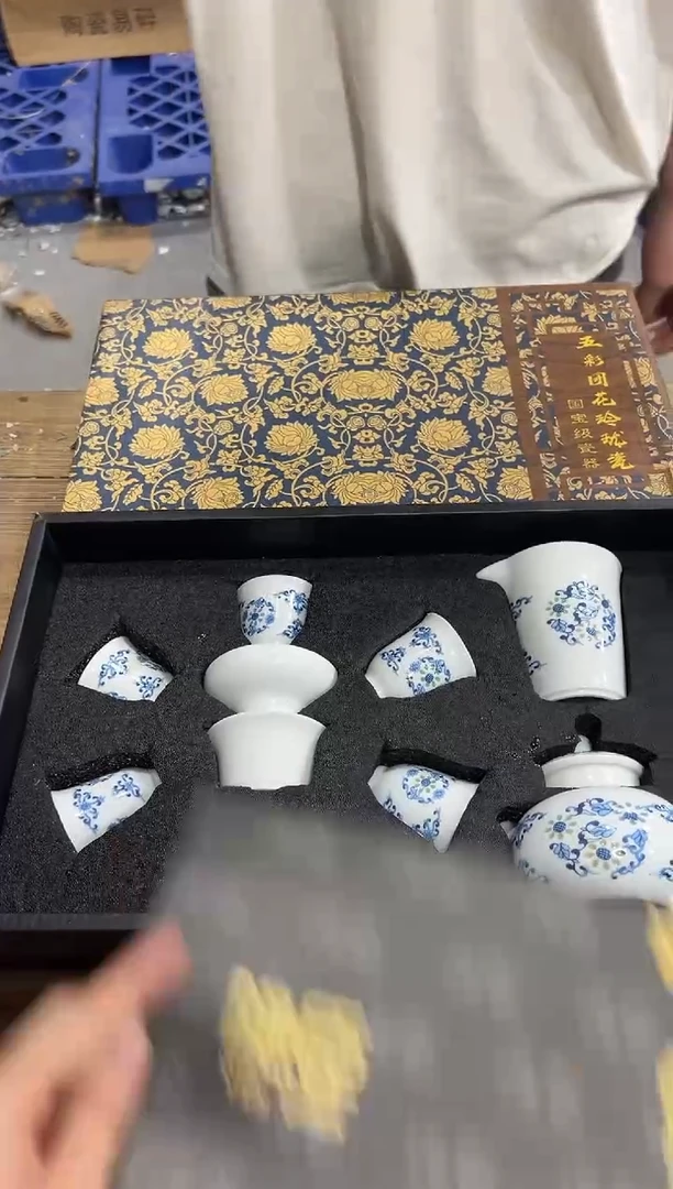 精美茶器便宜卖了