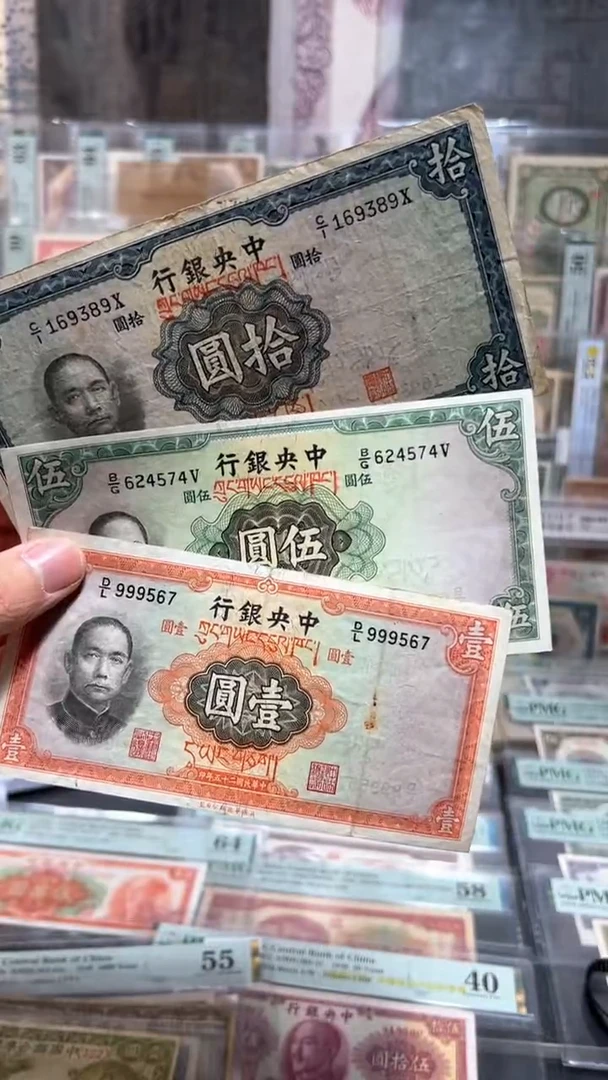 【闪购商品】纸小马直播间包邮福利!!!加盖藏文