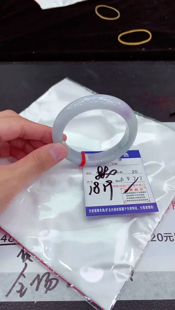 翡翠手镯未镶嵌11111111111111