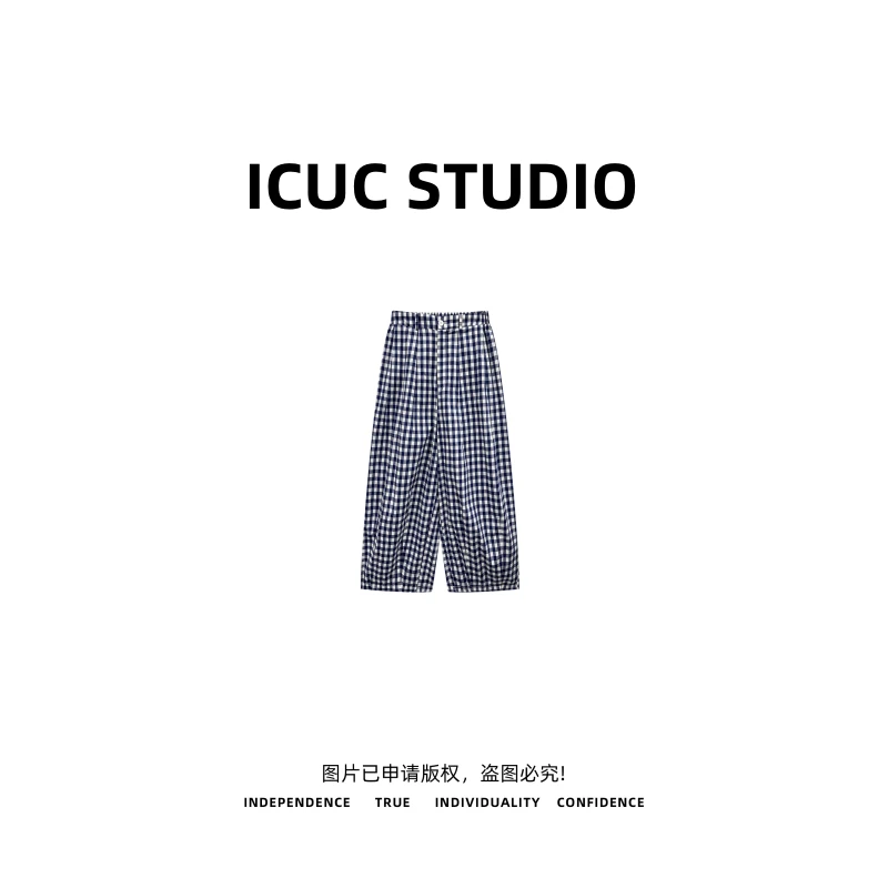 ICUC STUDIO-【慵懒的松弛感】欧货轻奢休闲格子裤2929