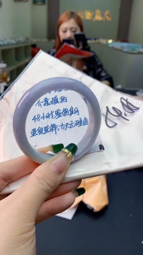翡翠手镯未镶嵌0315149049