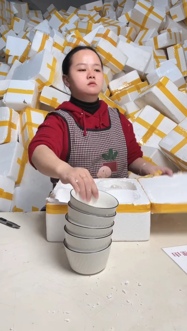 【闪购商品】瓷2.16-69