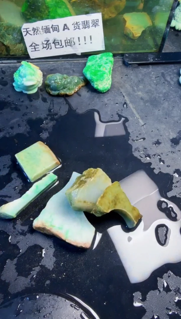 未镶嵌挂件翡翠夏**了天然翡翠037