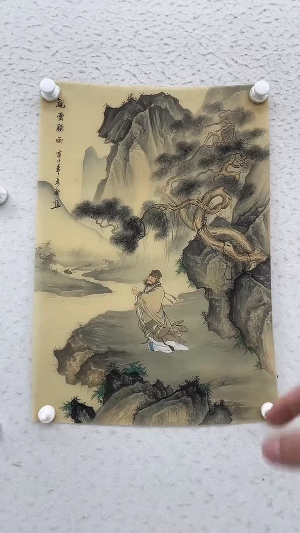 油画国画 绢画约45-68厘米-29