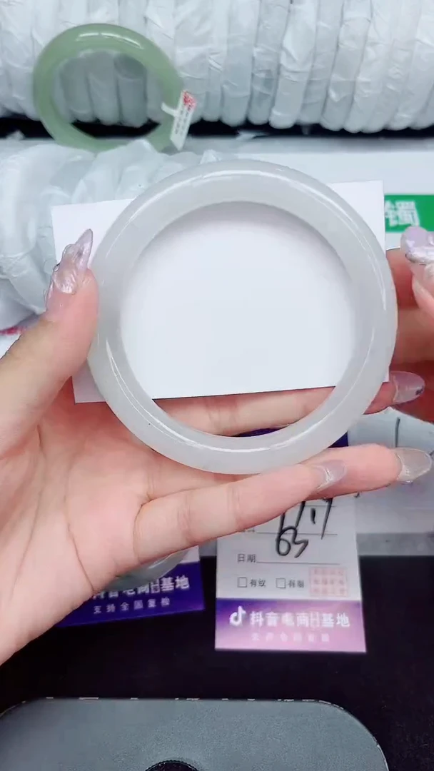 未镶嵌手镯石英质玉312-63/64