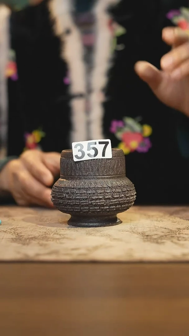 陶瓷茶器茶具主人杯357