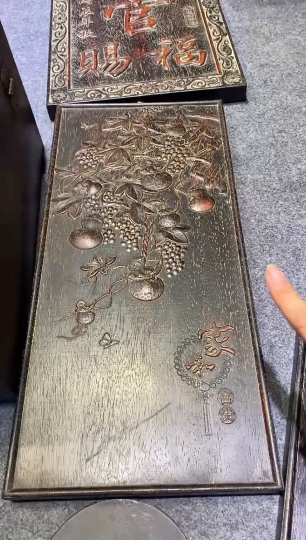 檀香紫檀（小叶紫檀）紫檀拆件雕刻板以直播间实物为准微瑕老物件