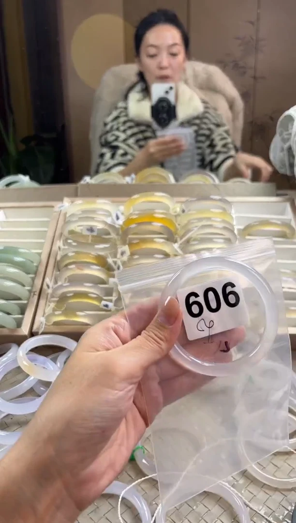 手镯玛瑙/玉髓未镶嵌606