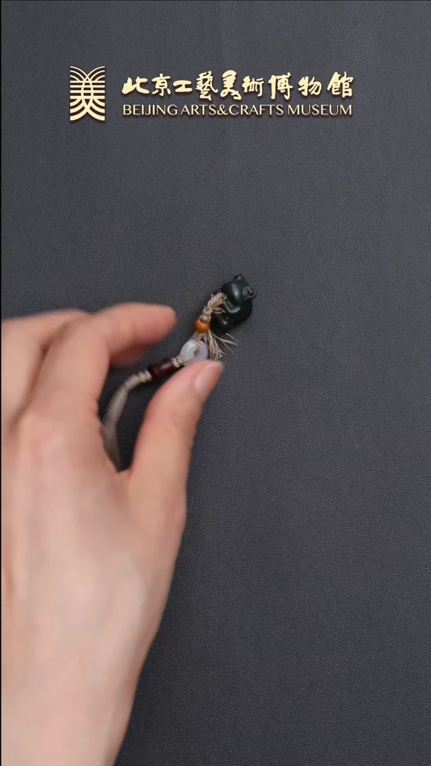 和田玉未镶嵌挂件B0530GMD327（多样性发货）侧挂