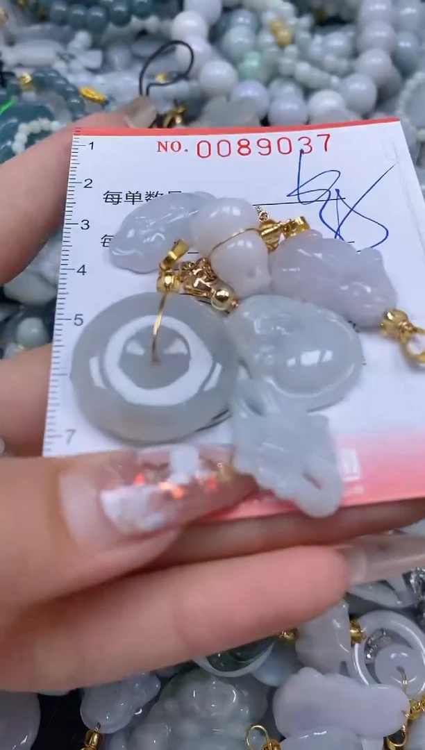 【闪购商品】翡翠颈饰未镶嵌闪购0089037