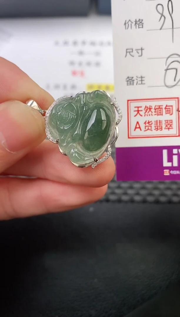 翡翠银S925镶嵌颈饰紫*兰吊坠