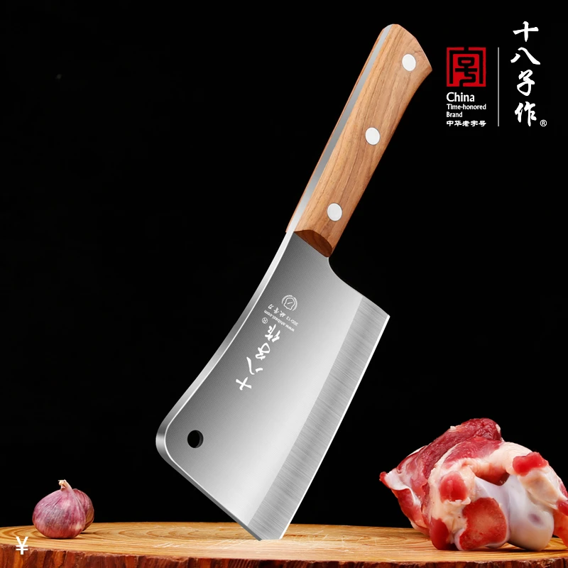 【1.35斤加厚加重】十八子作砍骨刀家用斩骨刀剁骨砍牛羊大骨刀具