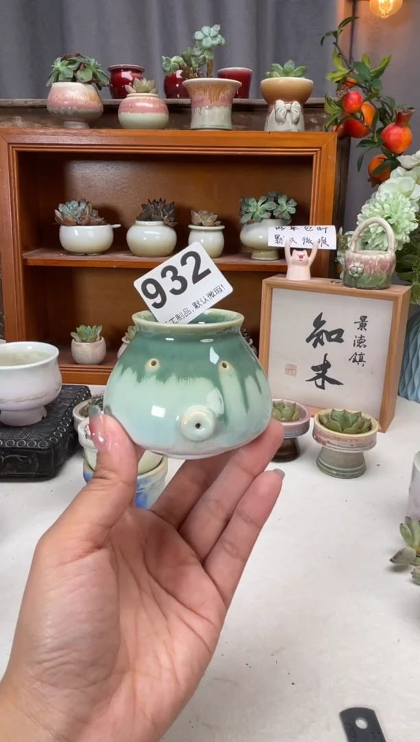 瓷片932知木小芳花盆编号