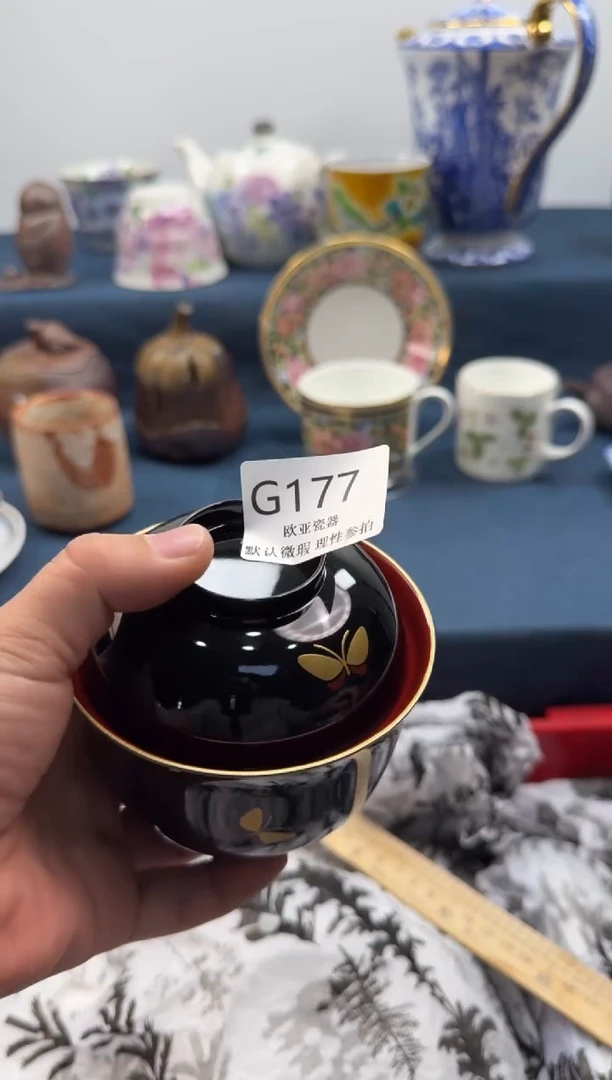 瓷片陆****→瓷片   G177