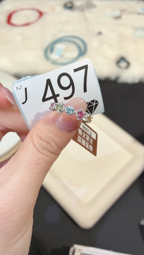 银S925镶嵌戒指碧玺多样性发一J497