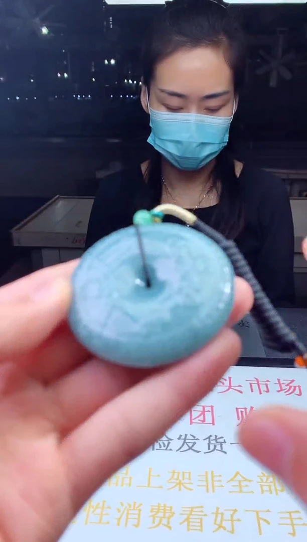 未镶嵌定制翡翠天然A货翡翠拍一发一